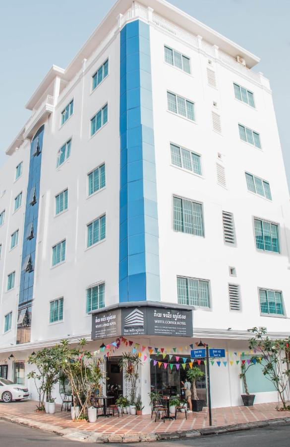 White Corner Hotel بنوم بنه المظهر الخارجي الصورة